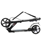 Skateland 220lbs Adult Suspension Scooter 100KGS Adult Two Wheel Scooter