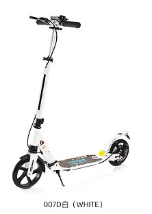 Adults Teens 220lb Foot Disc Brake Scooters 940mm White Kick Scooter