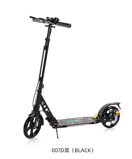 CPSC Foldable Two Wheel Kick Scooter 200mm Dual Brake Scooter